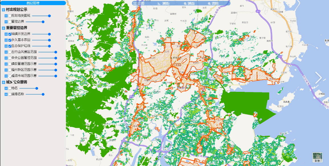 國土空間用途管制數字化轉型