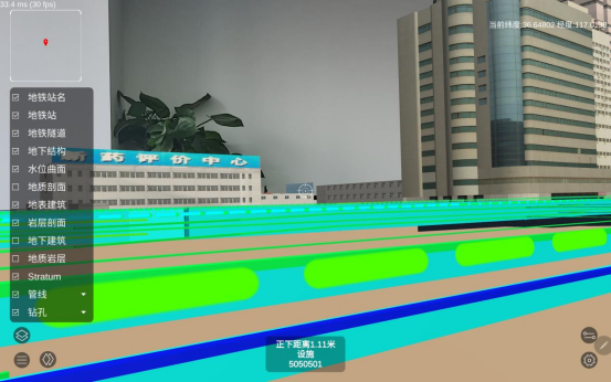 數字化管網(wǎng)，筑牢城市生命線(xiàn)！